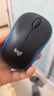 罗技（Logitech）M185鼠标 无线鼠标 办公鼠标 对称鼠标 黑色蓝边 带无线2.4G接收器 实拍图