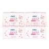 ABC私处湿巾卫生清洁抑菌湿巾PH弱酸18片/盒*4盒(KMS免洗配方） 实拍图