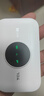 TCL随身wifi三网通用免插卡无线wifi6车载4G路由器随身便携无限制移动联通电信全国通用2025款5GXY15B 【升级充电款】3000毫安大电池超长续航 不限速不虚标月享1500G流量 实拍图