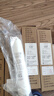 洁净世家适用沁园净水器滤芯10寸款RO-185/RU185系列全套PP棉活性炭反渗透膜 QG-U-1004【全套5支】 实拍图