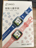 360儿童电话手表9xsp长效续航学生青少年4G全网通可视频拍照防水定位智能手表男女蓝 实拍图