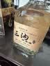 三沟白酒高粱原浆酒52度浓香型高度纯粮食酒口粮酒500ml*1瓶装阜新产 52度 500mL 1瓶 实拍图