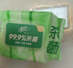 清风御本草杀菌湿巾80片*4包 抽取式卫生湿纸巾 杀菌率99.9% 整箱 实拍图