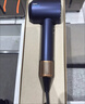 戴森（DYSON）HD08 HD15官方官翻机 新一代吹风机Dyson Supersonic电吹风机负离子进口家用官翻旗舰店礼物送女友 HD16湛蓝紫色 实拍图