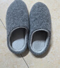 【9成新】京东京造【羊毛拖】可拆卸两面可穿棉拖鞋家居拖鞋男大象灰40-41 JZ-2443   实拍图