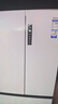 海尔（Haier）「家宴系列」510L法式多门母婴冰箱干湿分储EPP超净除菌净味大容量BCD-510WGHFD59WVU1国家补贴 实拍图
