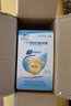 千林（TREERLY）鳕鱼肝油软胶囊深海鱼油鱼肝油DHAdha维生素AD 到期26年2月20 0.5g*60粒*1盒 实拍图