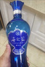 洋河 蓝色经典 海之蓝42度 480ml*2瓶 礼盒装  绵柔浓香型 实拍图