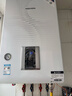 纳碧安(Navien) 庆东超一级能效107.9% 全预混冷凝炉采暖热水两用燃气壁挂炉 质效 20LCN WIFI智控 实拍图