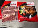 大希地腌制 调味牛仔骨 带骨小牛排  牛肉 牛肋骨烧烤食材冷冻 400g 实拍图