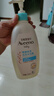 艾惟诺（Aveeno）艾维诺儿童洗发水沐浴露二合一婴儿洗发沐浴二合一0-3岁 532ml*2 实拍图