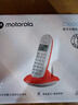 摩托罗拉（Motorola）数字无绳电话机 无线座机 子母机单机 有背光 才清晰 办公家用 来电显示 三方通话 C1001XC(黑色) 实拍图