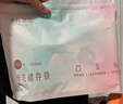 十月结晶(132片)壶口储奶袋双层封口母乳储存保鲜袋一次性存奶储奶袋200ML 实拍图