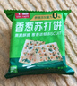 千丝香葱苏打饼办公室点心休闲饼干代餐早餐小零食品独立小包装 香葱苏打饼干200g 实拍图