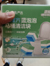 网易严选小魔方蓝泡泡洁厕宝香薰马桶清洁剂洁厕灵强力除垢除臭66g*18颗 实拍图