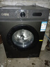 扬子集团【一级变频】10公斤洗脱一体滚筒洗衣机超薄全自动节能家用大容量洗衣机 12KG   一级能效+高温加热洗+10年保修 滚筒 实拍图