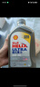 壳牌（Shell）全合成机油超凡喜力5W-30 API/SP A3/B4级 1L灰壳保养香港进口 实拍图