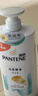 潘婷氨基酸丝质顺滑洗发水1KG洗头膏洗发露京东自营 去油柔顺滋养留香 实拍图