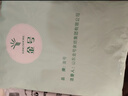 金号纯棉三件套A类全棉7A抗菌防螨学生宿舍床单被套套件1.2米床追光兔 实拍图