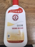大宝SOD蜜200ml*3乳液面霜男女士润肤补水保湿霜护肤品身体乳新年礼物 实拍图