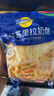 妙可蓝多马苏里拉芝士碎450g 奶酪碎  焗饭披萨拉丝烘焙原料 国产冷冻 实拍图
