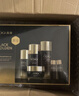 高姿（COGI）护肤品套装黑金紧致抗皱水乳化妆品礼盒淡化细纹 黑金6件套礼盒（90%买家选择） 实拍图