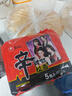 农心 香菇牛肉味辛拉面 方便面五连包 120g*5包夜宵泡面拉面 实拍图
