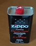 ZIPPO打火机煤油官方正品 芝宝清洁燃料全年口粮133ML机油火石棉芯配件 小油*1【新机搭档】 实拍图