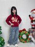 史努比儿童套装秋冬男童过年服装2026马年红色新年服女童保暖拜年服童装 【拜年服套装】酒红 努比刺绣马_5+黑 努比圆福马X_K5 140 实拍图