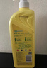 斧头牌（AXE）柠檬护肤洗洁精1.18kg*3瓶7.08斤家庭装 可洗果蔬不伤手 实拍图