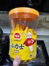 海牌菁品韩国原装进口 原味小力士鱼肠 儿童零食辅食 鱼肉香肠鳕鱼肠 特产 原味鱼肠80g*4袋（32根） 实拍图