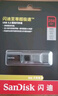 闪迪（SanDisk）256GB USB3.2 固态U盘 CZ880 读速高达420MB/s 写速380MB/s 大容量优盘 移动固态硬盘般的传输体验 实拍图