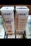特仑苏纯牛奶全脂灭菌乳利乐钻250ml×16包×2箱 礼盒装 实拍图