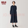 MUJI女式 棉 长袖连衣裙 女装 裙子 春季 长裙 纯棉 BC2KVA4A 深藏青色 M (160/84A) 实拍图