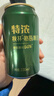 秋林格瓦斯特浓格瓦斯面包发酵饮料 330ml*12罐年货春节礼品整箱哈尔滨特产 实拍图