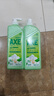 斧头牌（AXE）花茶护肤洗洁精1.18kg*2瓶茉莉茶香祛油不伤手 实拍图