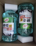 龟牌（Turtle Wax）硬壳玻璃水防冻-42°汽车冬季去油膜雨刮水强力去污2L*2瓶 实拍图