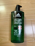 阿迪达斯（adidas）男士沐浴露洗发水洗面奶三效合一 源动600ml 促进新陈代谢 实拍图