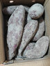 京鲜生广西紫罗兰紫薯净重5斤单果100-400g  紫心地瓜新鲜蔬菜 源头直发 实拍图