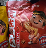 王小卤虎皮凤爪卤鸡爪年货卤味休闲解馋零食熟肉鸡肉开袋即食火锅味210g 实拍图