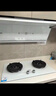 海尔（Haier）【下单抽华为三折叠】燃气灶5.2kw天然气双灶家用台嵌两用 白色面板烟灶联动 68%高热效 Q2BEC(天) 实拍图