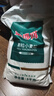 金沙河面粉 颗粒小麦粉 包子馒头饺子家用通用多用途面粉 砂子粉10斤 实拍图