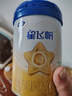飞鹤星飞帆幼儿配方奶粉 3段(1-3岁) 300克 专利OPO【京东试用装】 实拍图