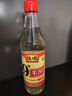 恒顺米醋9度 500ml 配料调整 详见说明 实拍图