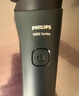 飞利浦（PHILIPS）剃须刀电动剃须刀飞利浦原装进口三刀头刮胡刀飞利浦电动剃须刀胡须刀剃胡刀官方旗舰店新年礼物 【热销爆款】旋风1系 送收纳包 实拍图