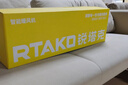 Rtako热销100万大户型专用】取暖器暖风机2026新款石墨烯电暖家用大面积全屋速热浴室婴儿静音省电 实拍图