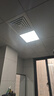 雷士照明 厨房灯led集成吊顶铝扣板灯300x300焕新补贴卫生间吸顶平板灯 实拍图