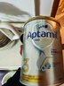 爱他美（Aptamil）澳洲白金版含DHA叶黄素营养新西兰进口婴幼儿配方牛奶粉官方授权 3段【新客无忧退】 效期至27年7月 900g 实拍图