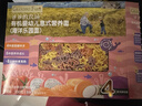 爷爷的农场有机婴幼儿海洋造型意大利面200g 国家婴标 宝宝婴儿面条1岁-2岁 实拍图