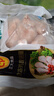 CP正大食品白羽鸡琵琶腿2斤 早餐冷冻小鸡腿 烤卤凉拌蒸煮煎炸 实拍图
